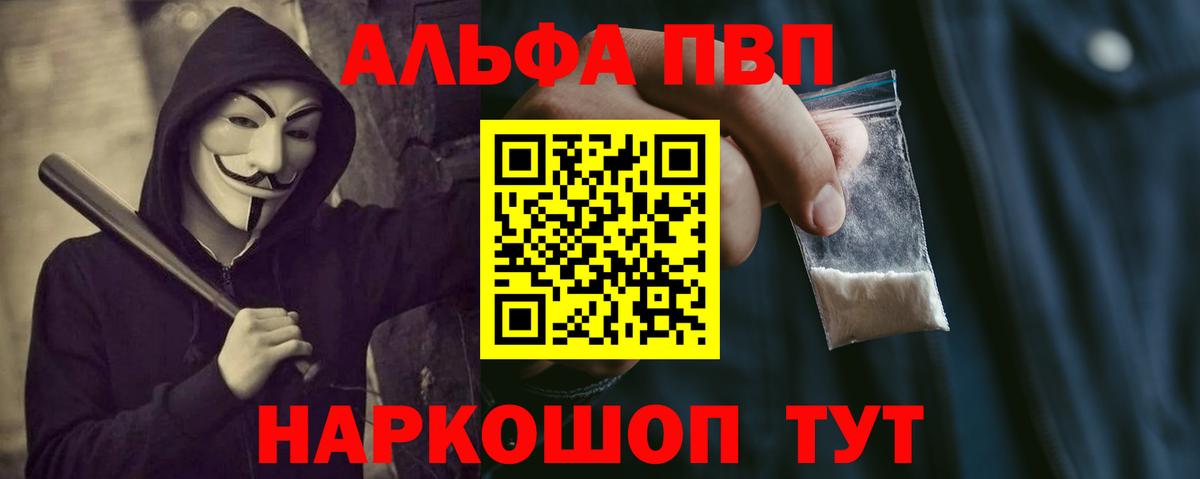 ГАШ  Бошки Шишки  Буйнакск  Купить наркотик  ГАШИШ  Мефедрон кристаллы  MDMA  Бошки Шишки  Вход с VPN 