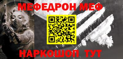 МДПВ Кунгур