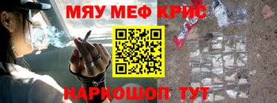 МДПВ Кунгур