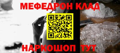 гашишное масло Кумертау
