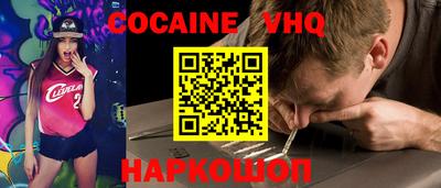 не бодяженный Лесосибирск
