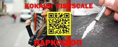 МДПВ Кунгур