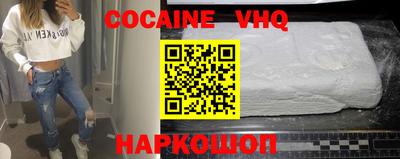экстази Ликино-Дулёво