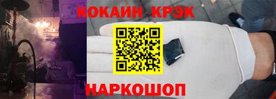 МДПВ Кунгур