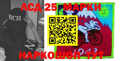 мефедрон мука Кулебаки