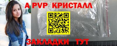 гашишное масло Кумертау