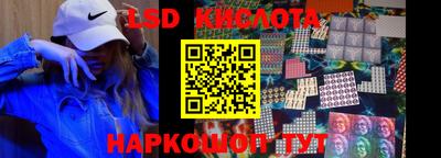 мефедрон мука Кулебаки