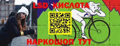 мефедрон мука Кулебаки