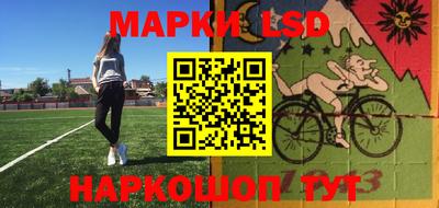 не бодяженный Лесосибирск