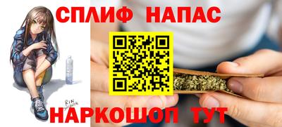 МДПВ Кунгур