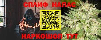 мефедрон мука Кулебаки