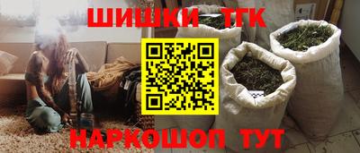 экстази Ликино-Дулёво