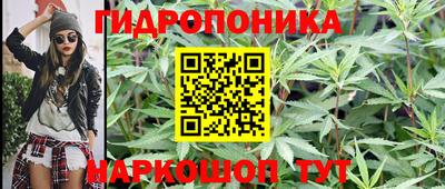 гашишное масло Кумертау