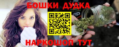 МДПВ Кунгур