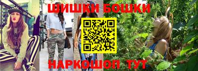 экстази Ликино-Дулёво