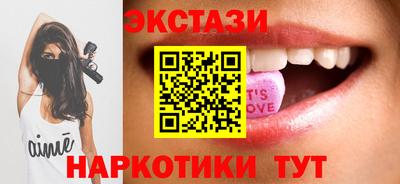 МДПВ Кунгур