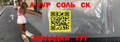 гашишное масло Кумертау