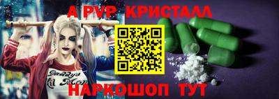 мефедрон мука Кулебаки