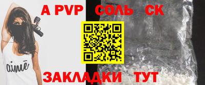 МДПВ Кунгур