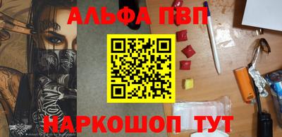 МДПВ Кунгур