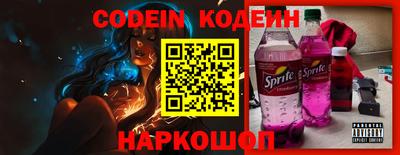 мефедрон мука Кулебаки