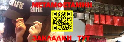 не бодяженный Лесосибирск