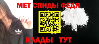 гашишное масло Кумертау