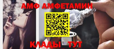 мефедрон мука Кулебаки