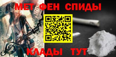 гашишное масло Кумертау
