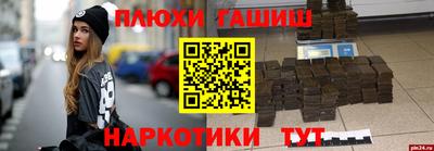 не бодяженный Лесосибирск
