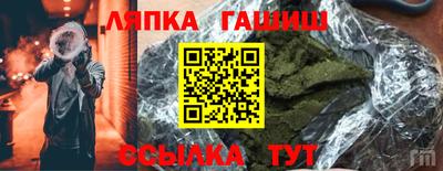 МДПВ Кунгур