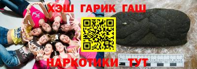 экстази Ликино-Дулёво
