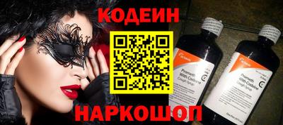 не бодяженный Лесосибирск