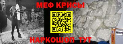МДПВ Кунгур