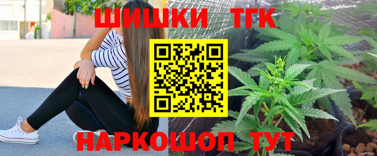 Конопля ГИДРОПОН Буйнакск
